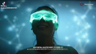 #metahome #metacoin #유망코인 #바이낸스상장
