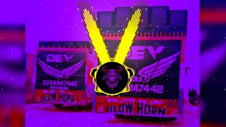 Download Lagu छैल छबीला बलमा मेरा Dj Remix | ⚡ Hard Electro + 👊 Hard Punch Mix | Dj Mohit Dhanduka Se MP3 Download Lagu छैल छबीला बलमा मेरा Dj Remix | ⚡ Hard Electro + 👊 Hard Punch Mix | Dj Mohit Dhanduka Se MP3