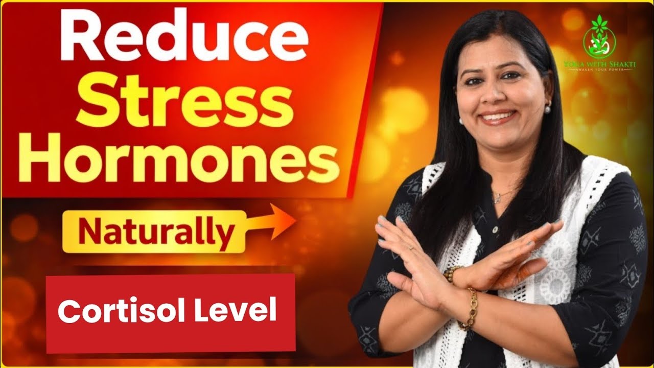 Secret Yogic hack to Lower Cortisol Levels instantly | Yoga Shakti