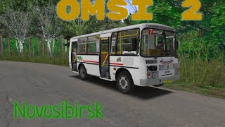 Типичный водитель ПАЗ 32054 | OMSI 2 | НОВОСИБИРСК №7 |