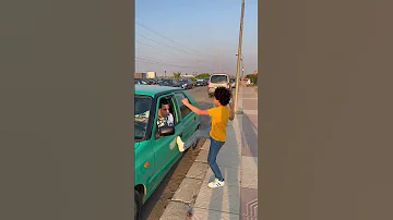 أسمع كلام امك 