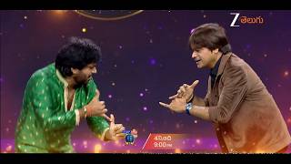 Dasara & Bathukamma Celebrations Promo | SaReGaMaPa The Next Singing Sensation | Sat & Sun 9 PM