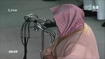 تلاوة مؤثرة لسورة السجدة للشيخ ماهر المعيقلي