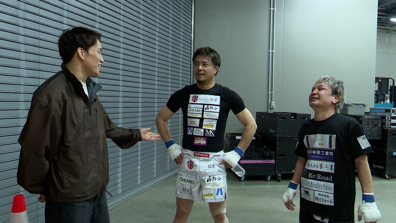 地元の不良の先輩が未経験で1万人の前で勝った件【BD19舞台裏前編】