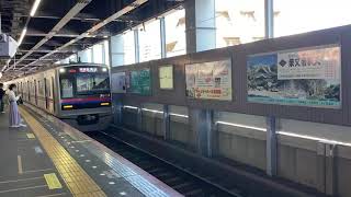 [ダイヤ改正]京成3050形3054編成55K快速西馬込行き青砥駅14時44分到着