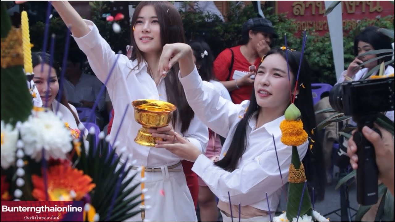 ลูกแก้ว-อันดา #บวงสรวงเพียงชลาลัย #ลูกแก้วอันดา #lookkaewanda #lookkaewkamollak #andalookkaew