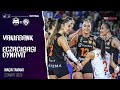 Man tamam  vakfbank  eczacba dynavit kupa voley yar final