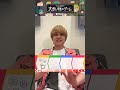 【大きい物ゲーム】無償の愛より大きいものは何？