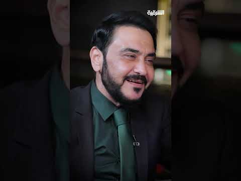 حبيبي بعيني الك دمعة قاسم السلطان