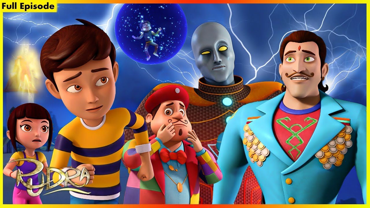 രുദ്ര- ദി ഫ്യൂച്ചറിസ്റ്റിക് മാന്ത്രികൻ പൂർണ്ണ എപ്പി73 | Rudra- The Futuristic Magician Full Ep 73