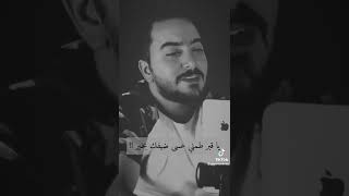 》تدرون شنو اصعب شي بل دنيا《\~؟؟`عبير~`