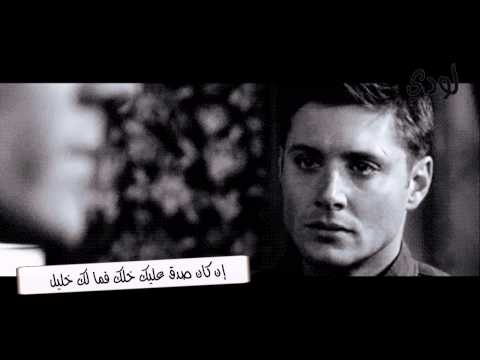 مجروح ياناس خالد زاهر