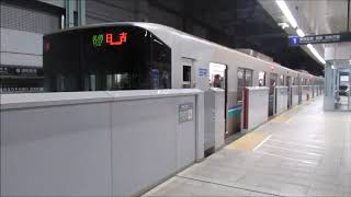 【Keep On Rising】埼玉高速鉄道2000系2109F　各駅停車 日吉ゆき　浦和美園発車