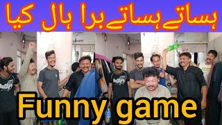 Larko na game Kalta howa khob hasaya#funny game#Alihaiderwoldvlog