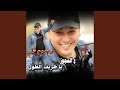 دبكة مجوز نار دبكة مجوز نار