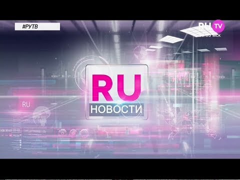 NYUSHA / Нюша - Ру новости, 25.05.17
