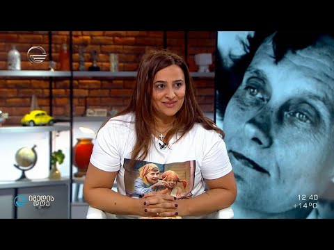 „ვფიცავ არასოდეს გავიზრდები იმაზე დიდი, რომ შემრცხვეს წვიმაში ყვავილების მორწყვა“ - ასტრიდ ლინდგრენი