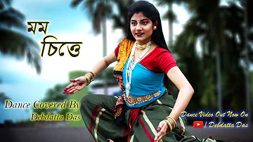 Momo Chitte Niti Nritye || Rabindra Nritya || Dance with Debdatta