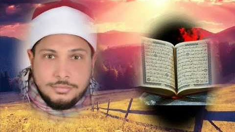 اسمع مقام النهاوند فى الترتيل لآيات من سورة الحج