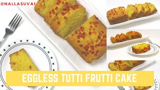 Eggless tutti frutti cake [ENGLISH SUBTITLES] | Eggless vanilla cake #egglesscakerecipesintamil