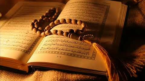 السبع منجيات - بصوت القارئ تميم وليد نسيبة