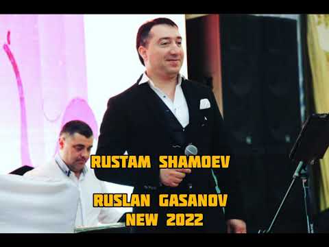 Rustam Shamoev — Havar Felek NEW 2022 / РУСТАМ ШАМОЕВ НОВЫЕ ПЕСНИ 2022