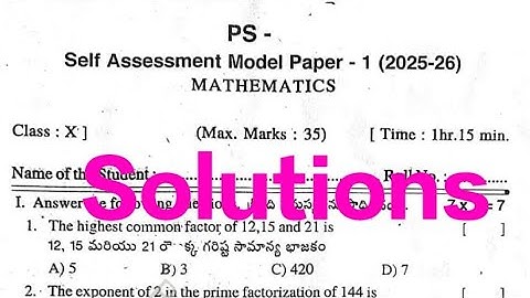 10th class Mathematics 🔑 Real Key Solutions Self Assessment Model Paper - 1 (2025-26) || ☝️