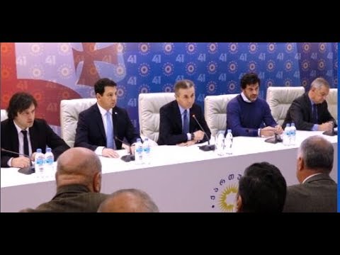 პოლიტიკური აფიორა და  „ქართული ოცნების“  მორიგი კლოუნადა - ოპოზიცია