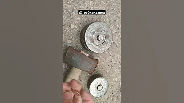 Чеканка монеты в ручную с молотом