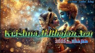 Krishna ji Best 👌 Lofi Hindi Song #vinayyadav2002