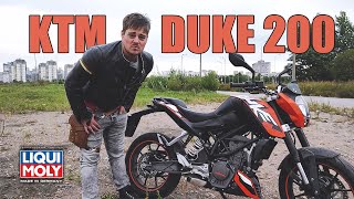 KTM Duke 200 - Заводная блоха