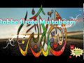 Allahuakbar Coke Studio |WhatsApp Status video 2017 Whatsapp Status Video Download Free