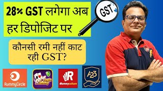 Unlock the GST-Free Rummy App of your Dreams screenshot 4