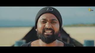 Pathale Alaa 2 | පාතාලේ ඇලා 2 | Vini Productions - විනී