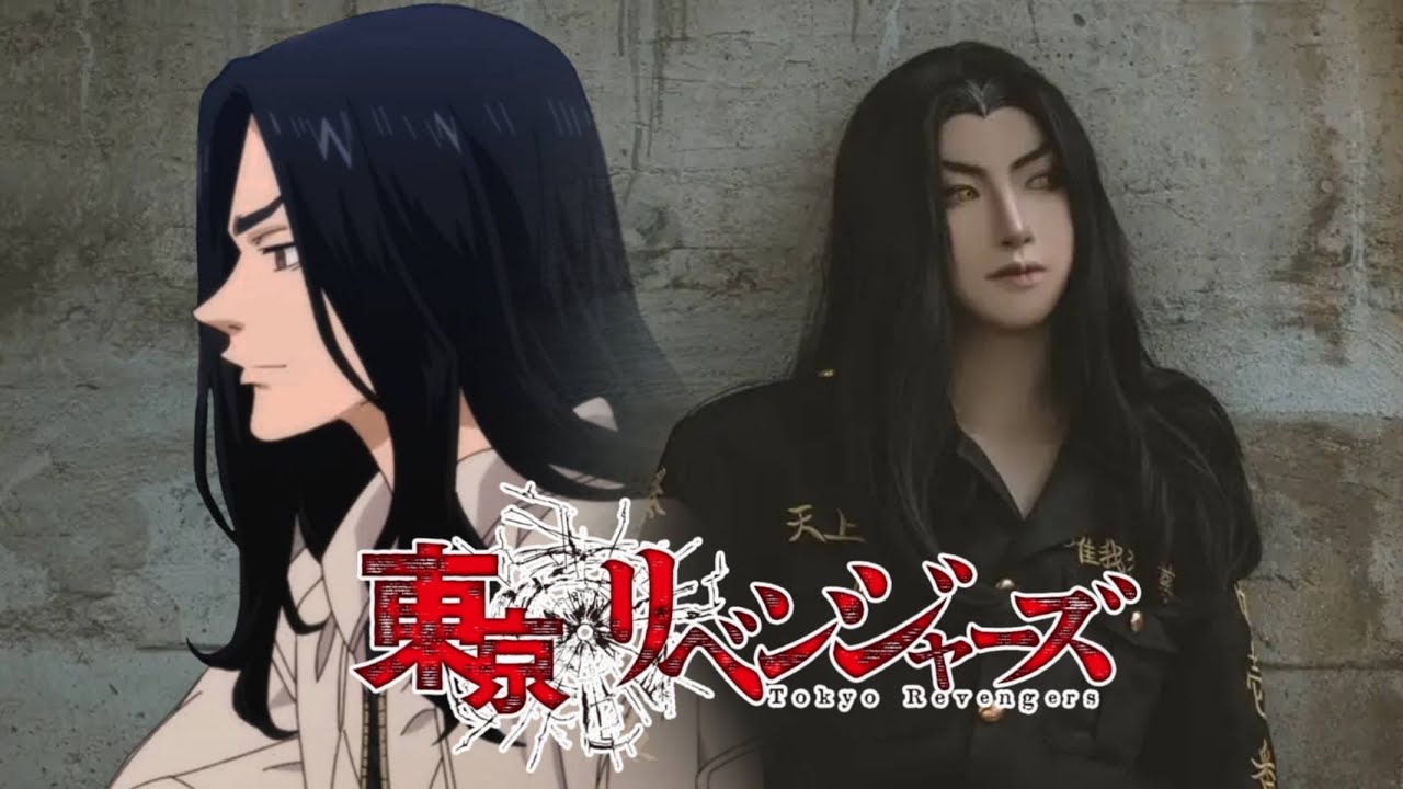 Keisuke Baji - 場地圭介 [ Tokyo Revengers - 東京卍リベンジャーズ ] Makeup Tutorial by Irene01