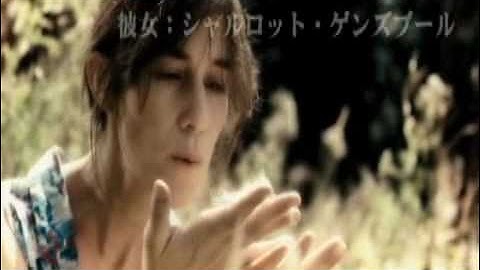 『アンチクライスト』 予告編