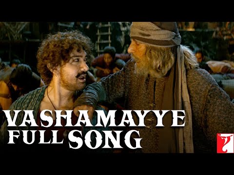 Telugu | Vashamayye | Full Song | Thugs Of Hindostan | Amitabh, Aamir | Ajay-Atul, Divya, Nakash - Telugu | Vashamayye | Full Song | Thugs Of Hindostan | Amitabh, Aamir | Ajay-Atul, Divya, Nakash