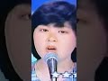 スター誕生!に出場していたコ 1983