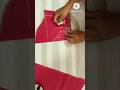 Trending Sleeves Design #Latestsleevesdesigncutting #bajukidesigns #स्लीव्सडिजाइन #ytshorts