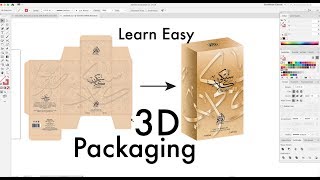3D Packaging Graphic Using Adobe Illustrator CC 2019