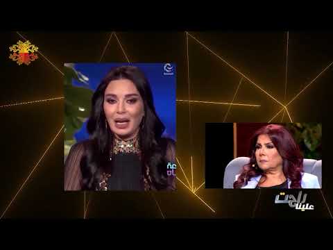 رأي صباح الجزائري بالعنصرية بين الممثلين السوريين واللبنانيين 