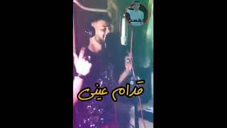 مهرجان ابوكي تاجر سلاح/ريشا كوستا و سماره ناو /بس انتي بت بجد ساروخ