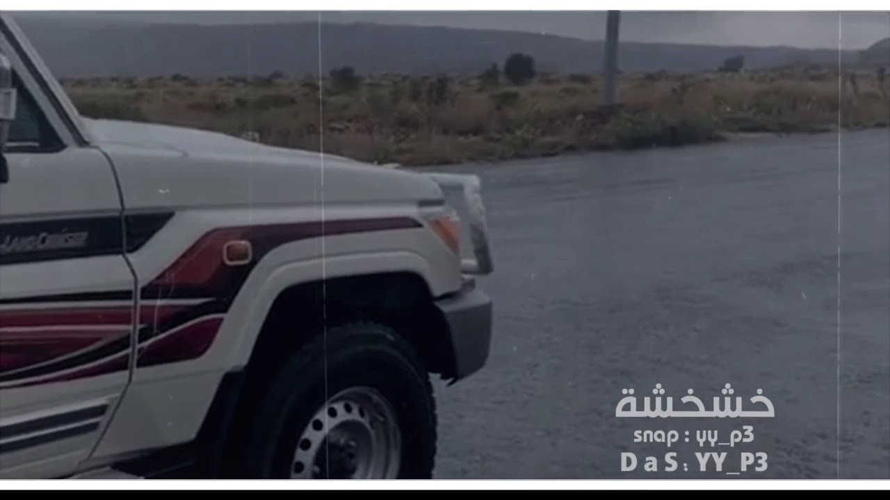 الجفراني - من هجوس الضمير [ بطيء ] #ارشيف حصريا2020 - هايله🔥🔥👌🏻.