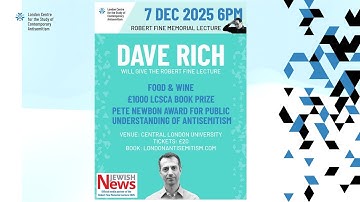 Robert Fine Memorial Lecture - 7/12/2025