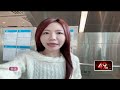 社會案件