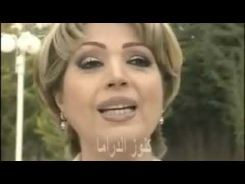 مسلسل أنا وعمتي أمينة الحلقة 