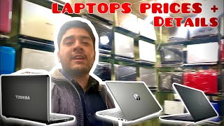 Laptops Latest Market Prices In Peshawar Karkhano Market | Core i5 i6 i7 #trending #review #laptops