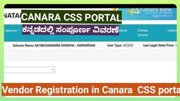 Vendor Registration in CANARA CSS portal #hrms #khajane #canara #css