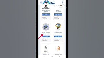 Meta portal Appointment for Biometrics Booking #meta #kuwait #information