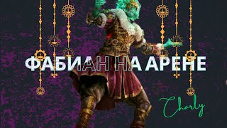 : RAID:     